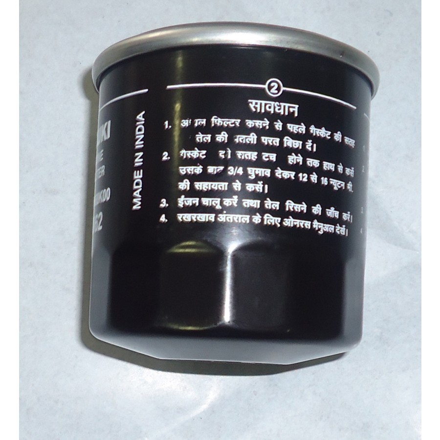 Maruti TATA Maruti Auto Parts Car Parts and Accessories Auto