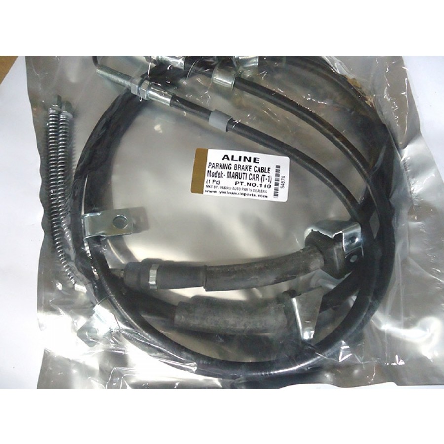 Maruti TATA Maruti Auto Parts Car Parts and Accessories Auto Spare Parts Sri lanka Genuine TATA and Maruti Suziki Maruti Autos Sri Lanka 800CC HAND BRAKE CABLE