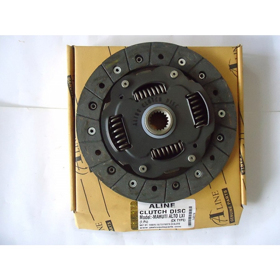 Price of clutch plate 2025 of maruti alto lxi