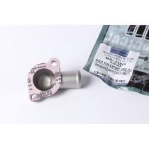 ASTAR WATER INLET