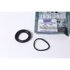ALTO CALLIPER REPAIR KIT