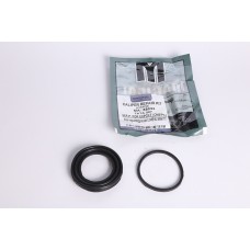 207 CALLIPER REPAIR KIT