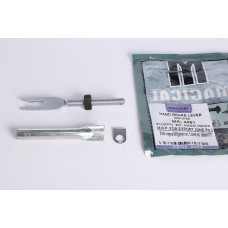 SCORPIO/MAXXI TRUCK/207 LH HAND BRAKE LIVER SET